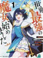 青灰季风的作品封面拼贴